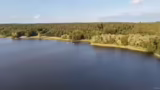 Entdeckung eines idyllischen…