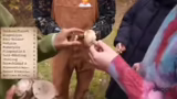 IRL