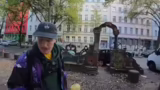 IRL