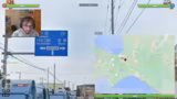 GeoGuessr