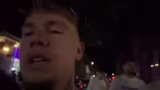 IRL