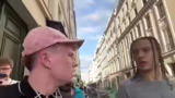 IRL