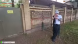IRL