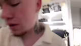 IRL