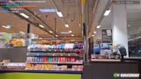 IRL