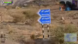 Geoguessr-Herausforderungen u…