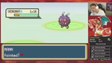 IRONMON KAIZO IN FEUERROT; CHOOSE YOUR…