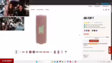 Flip 7 Giveaway und Dank an J…