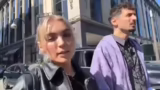 Berufliche Identität, geschen…
