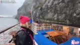 Internet im Fjord und gelbes…