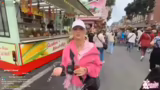 IRL