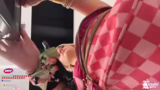 IRL