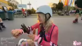 IRL