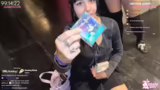 Giveaways von Elgato