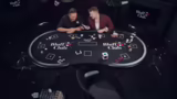 Tischvorstellung und Spielver…