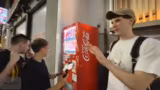 IRL
