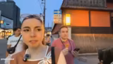 IRL