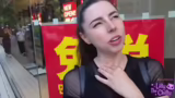 Ankunft in Japan und erste Ei…