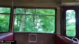 Fahrt mit der Zahnradbahn und…
