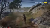 Red Dead Redemption 2