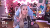 Vier Jahre Twitch-Jubiläum un…