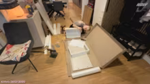 AUFBAU CHAOS !patreon