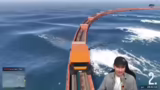 Grand Theft Auto V