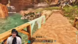ARK: Survival Ascended