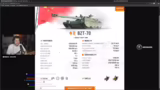 Supertest-News: Vorstellung e…