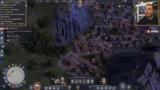 Anno 117: Pax Romana