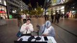 Watch Party in Frankfurt-Nord: Kollaboration mit Gast