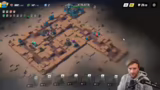 Tower Dominion