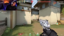 REACTION UND VALO GRIND nt #anzeige