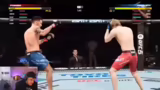 EA Sports UFC 5