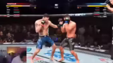 Unreal Engine, UFC-Training u…