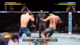EA Sports UFC 5