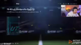 EA Play Probleme und erster E…