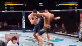 EA Sports UFC 5