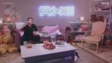 AXE Sweet Escape mit @filow und @sascha…