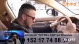 Das Rudel: Exklusivität, Kost…