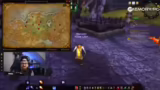 Giveaway-Ankündigung, Level-E…