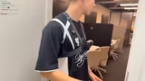 IRL