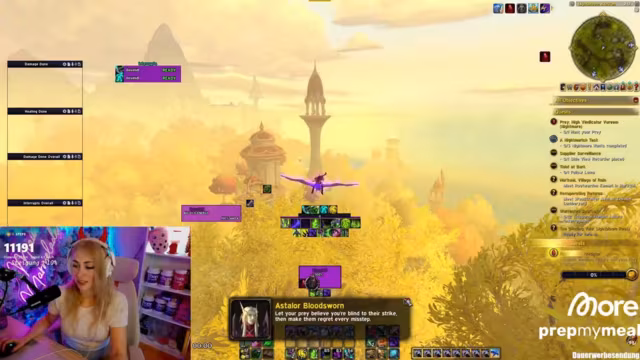 Es wurde ein neues Discord Interface für alle Klassen erstellt.