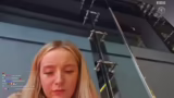 IRL