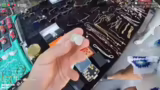 IRL