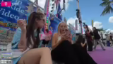 IRL