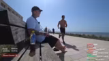 IRL
