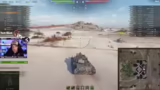 World of Tanks