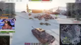 World of Tanks