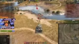World of Tanks
